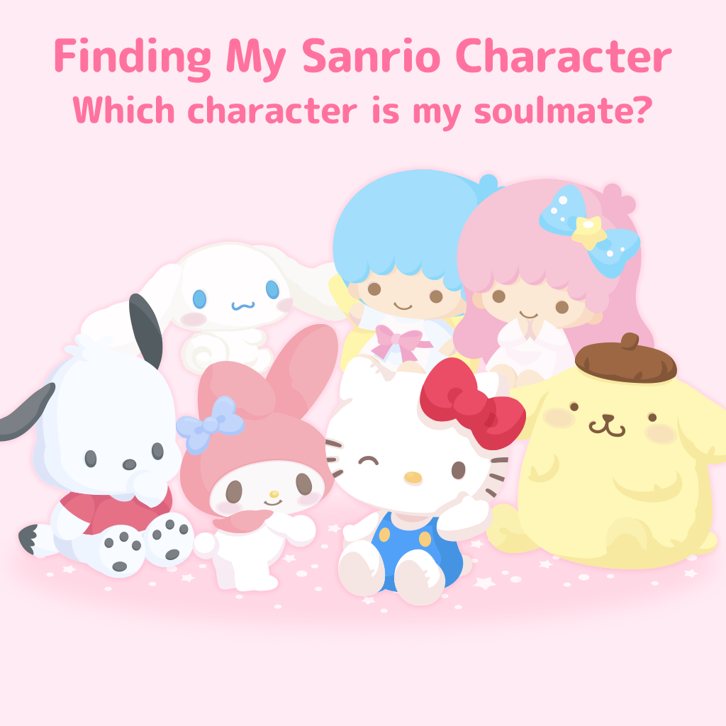 You As A Sanrio Character ✨ - Notability Gallery